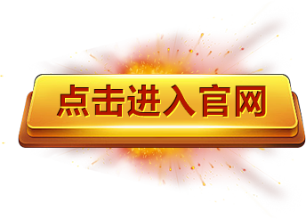 大发平台